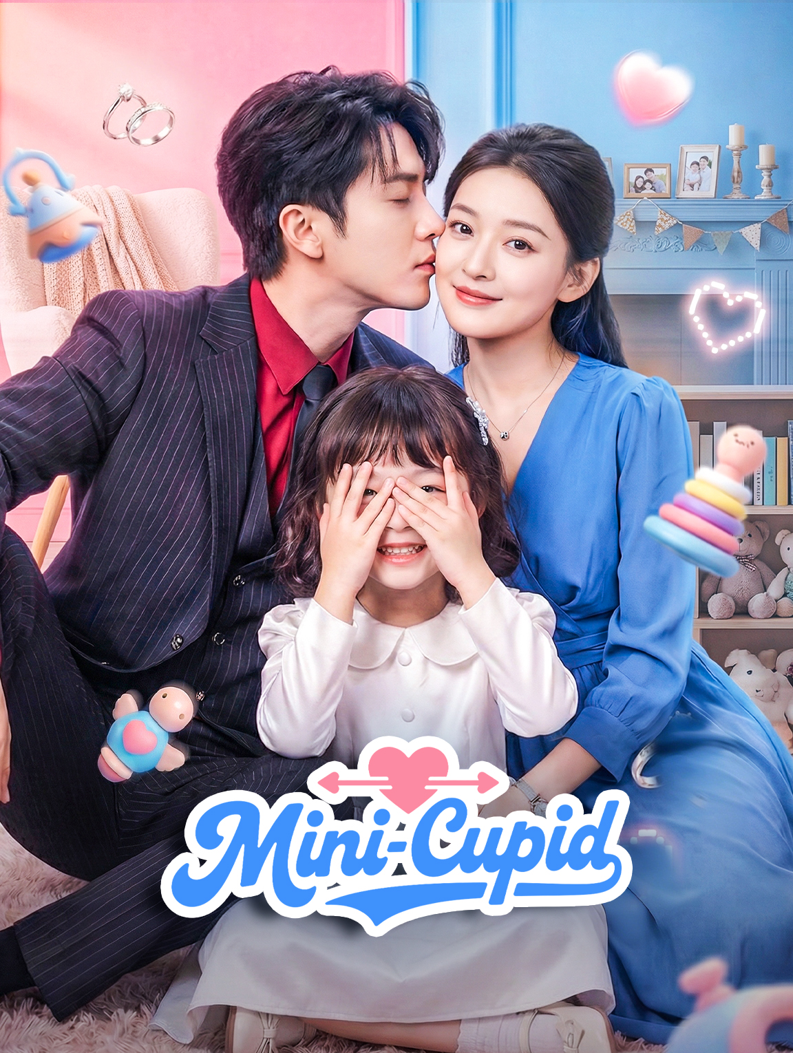 Mini-Cupid