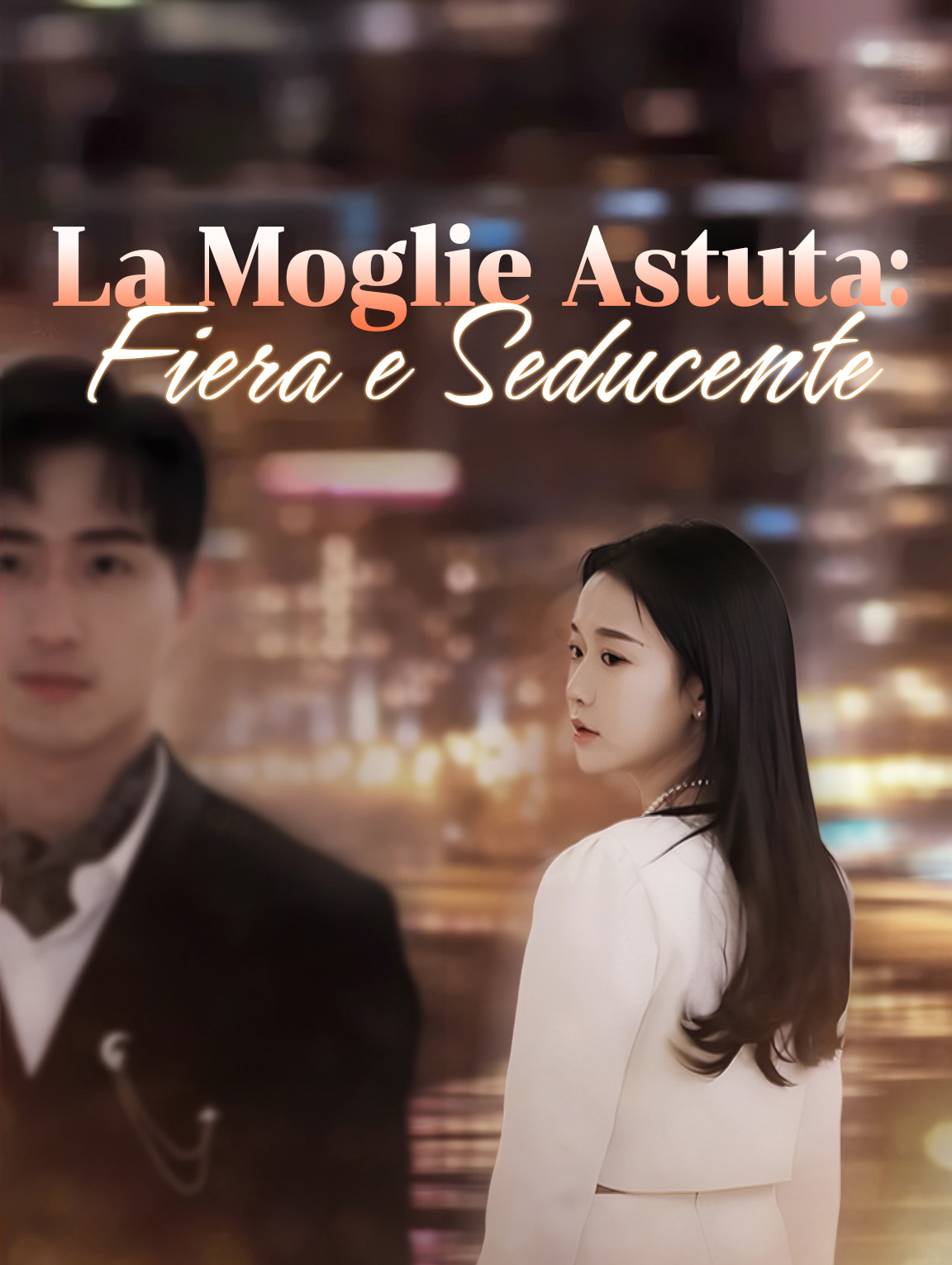 La Moglie Astuta: Fiera e Seducente