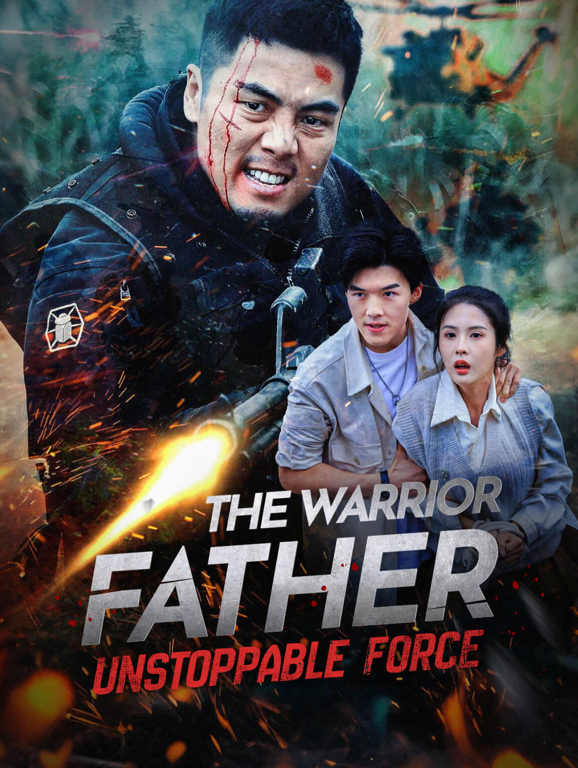 The Warrior Father: Unstoppable Force