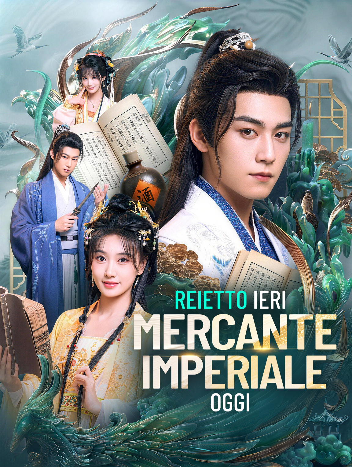 Reietto Ieri, Mercante Imperiale Oggi
