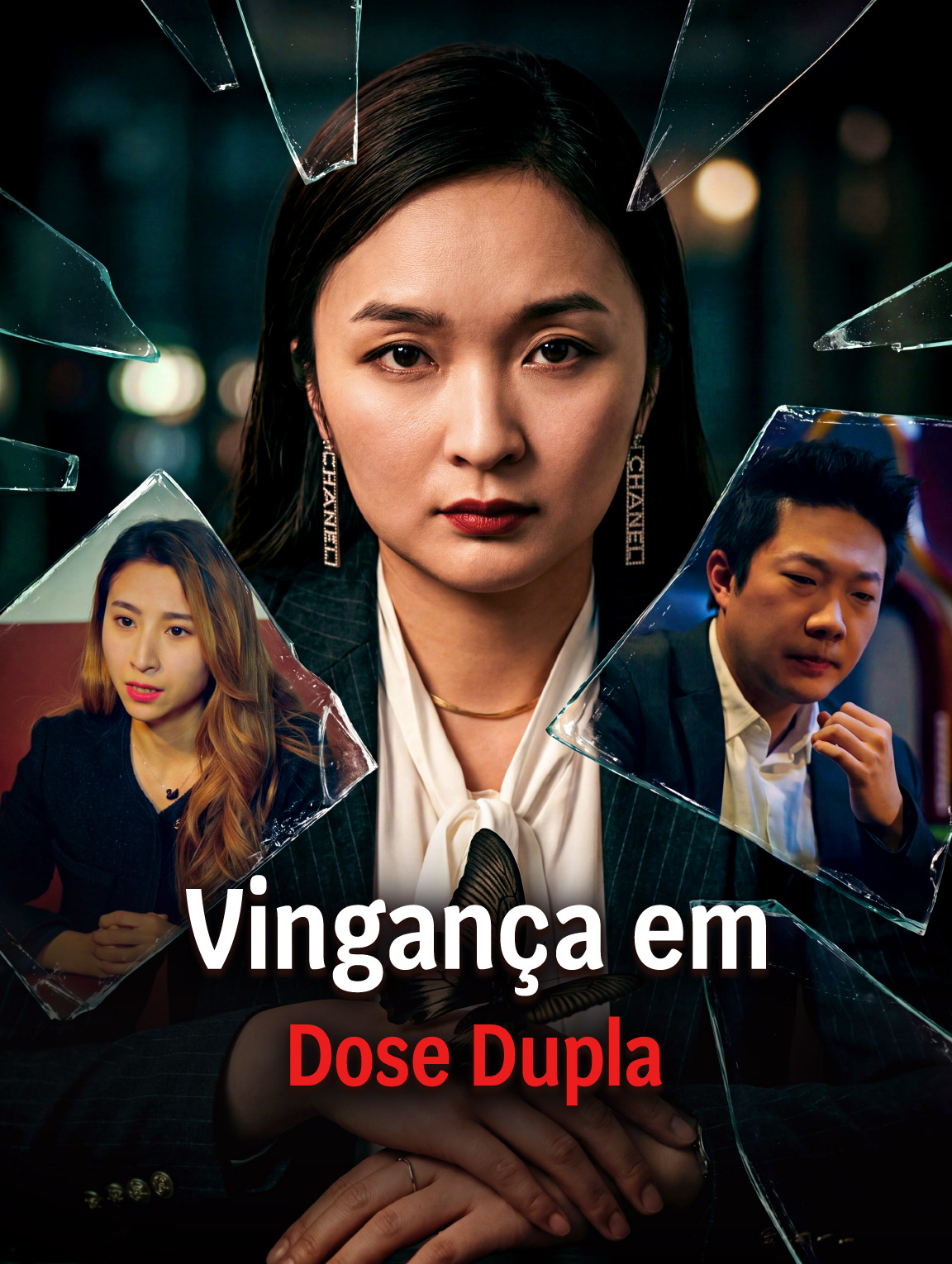 Vingança em Dose Dupla