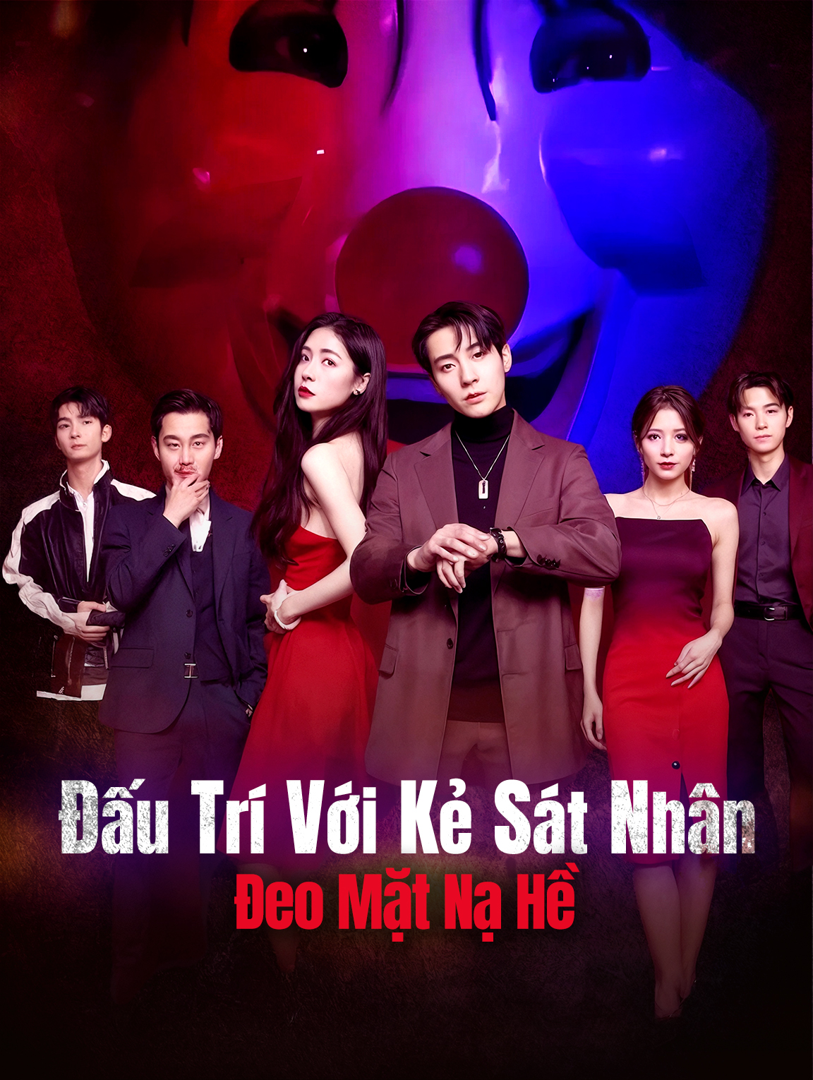 Đấu Trí Với Kẻ Sát Nhân Đeo Mặt Nạ Hề