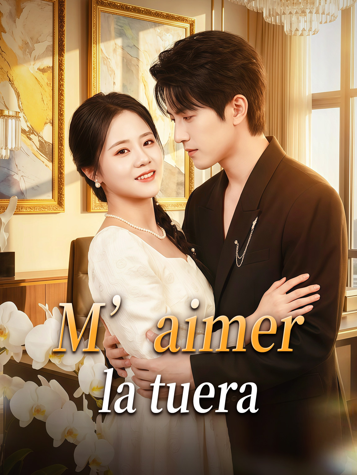M’aimer la tuera