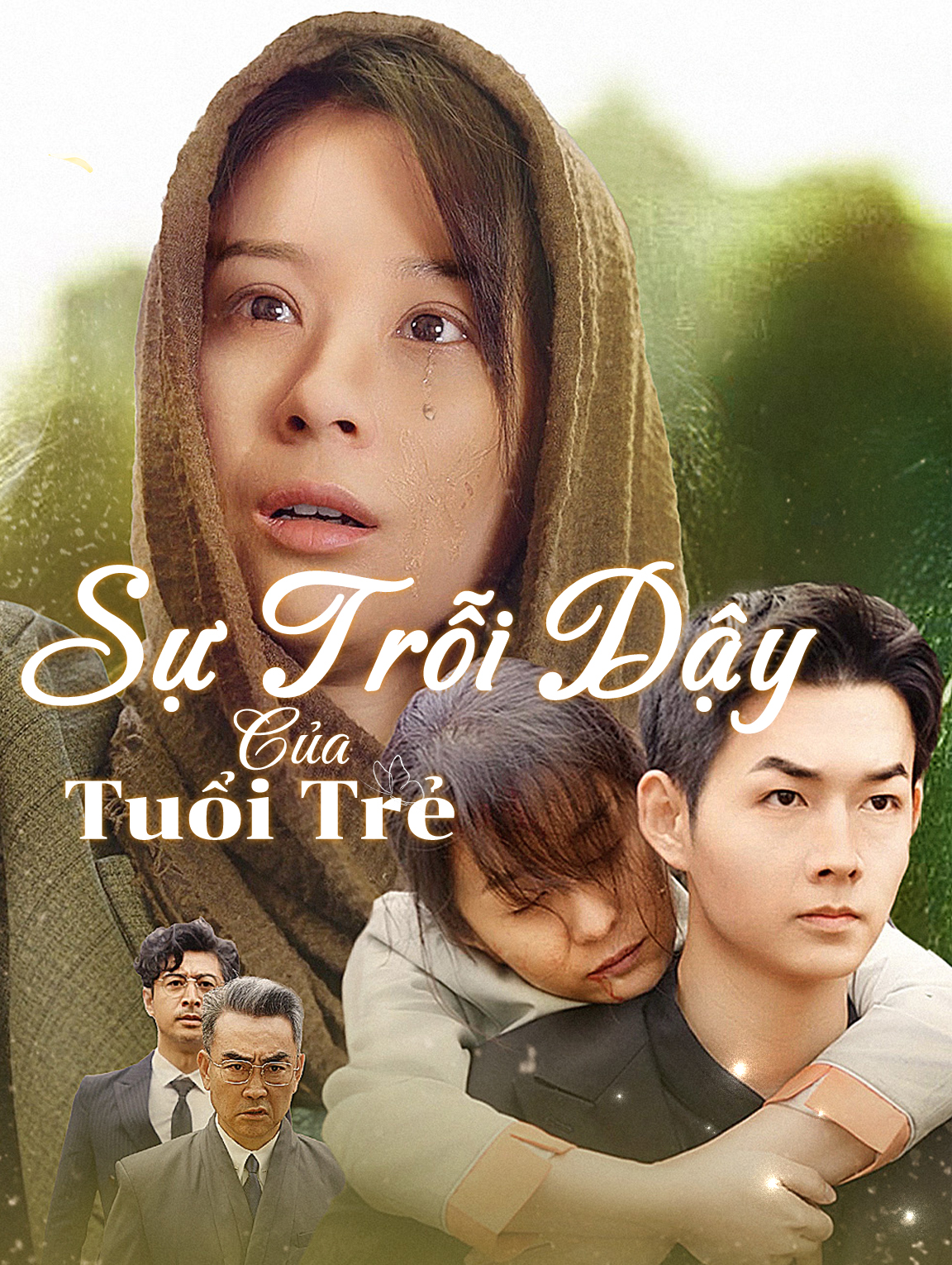 Sự Trỗi Dậy Của Tuổi Trẻ