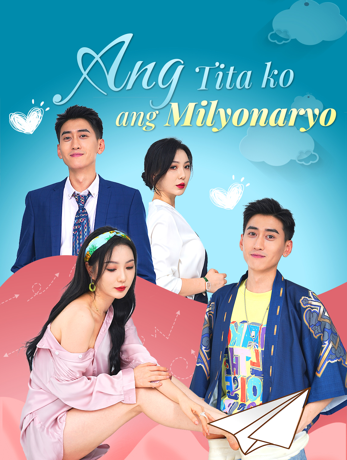 Ang Tita ko ang Milyonaryo