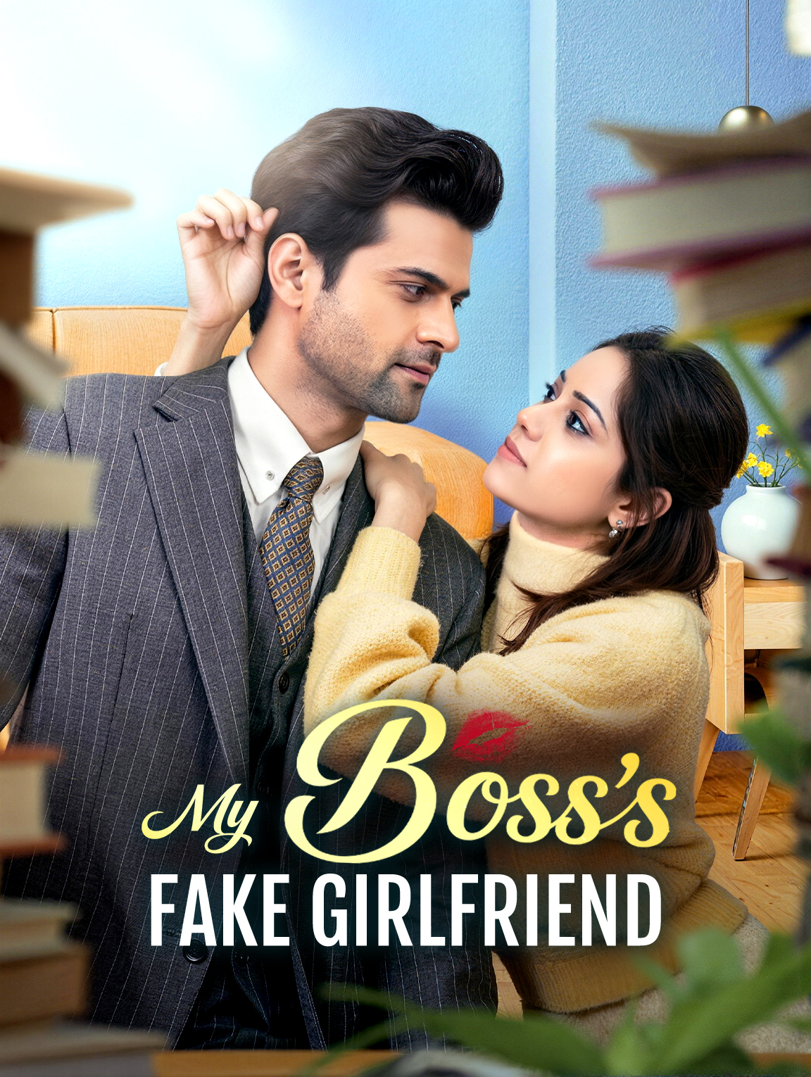 My Boss's Fake Girlfriend