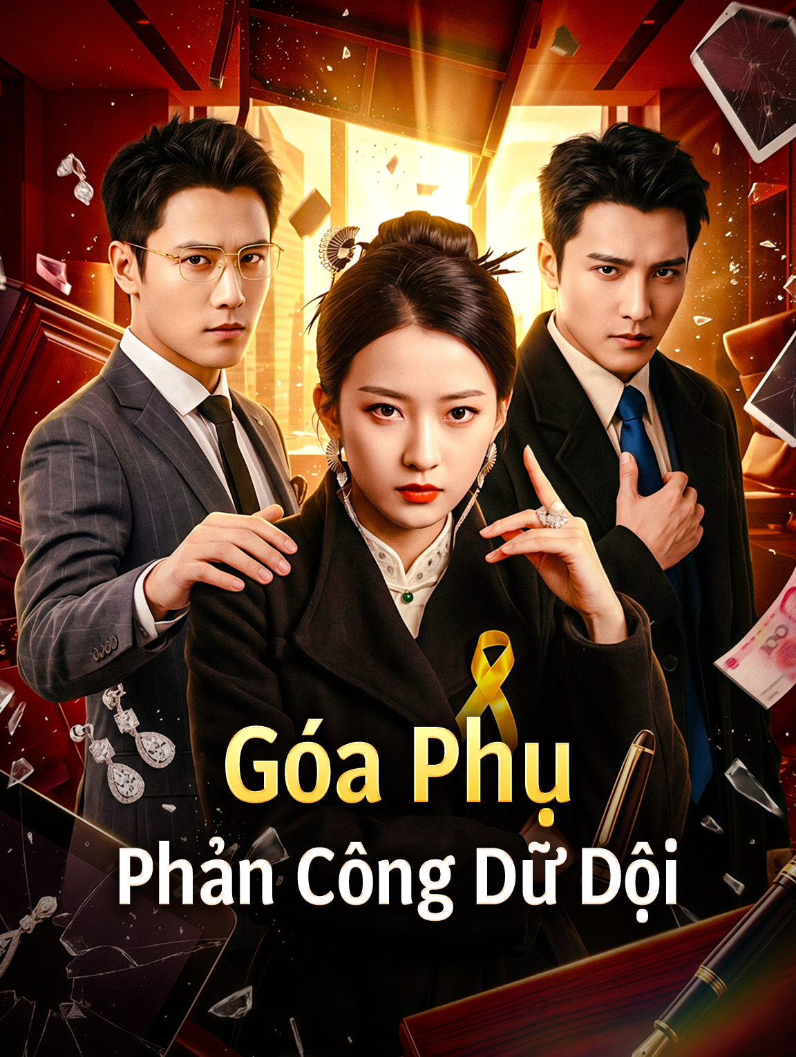 Góa Phụ Phản Công Dữ Dội
