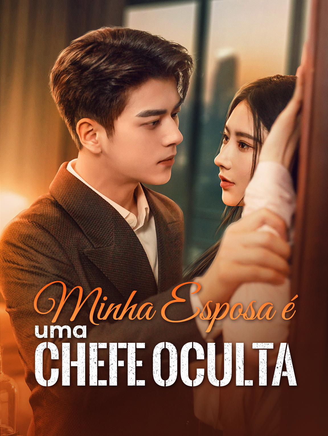 Minha Esposa é uma Chefe Oculta