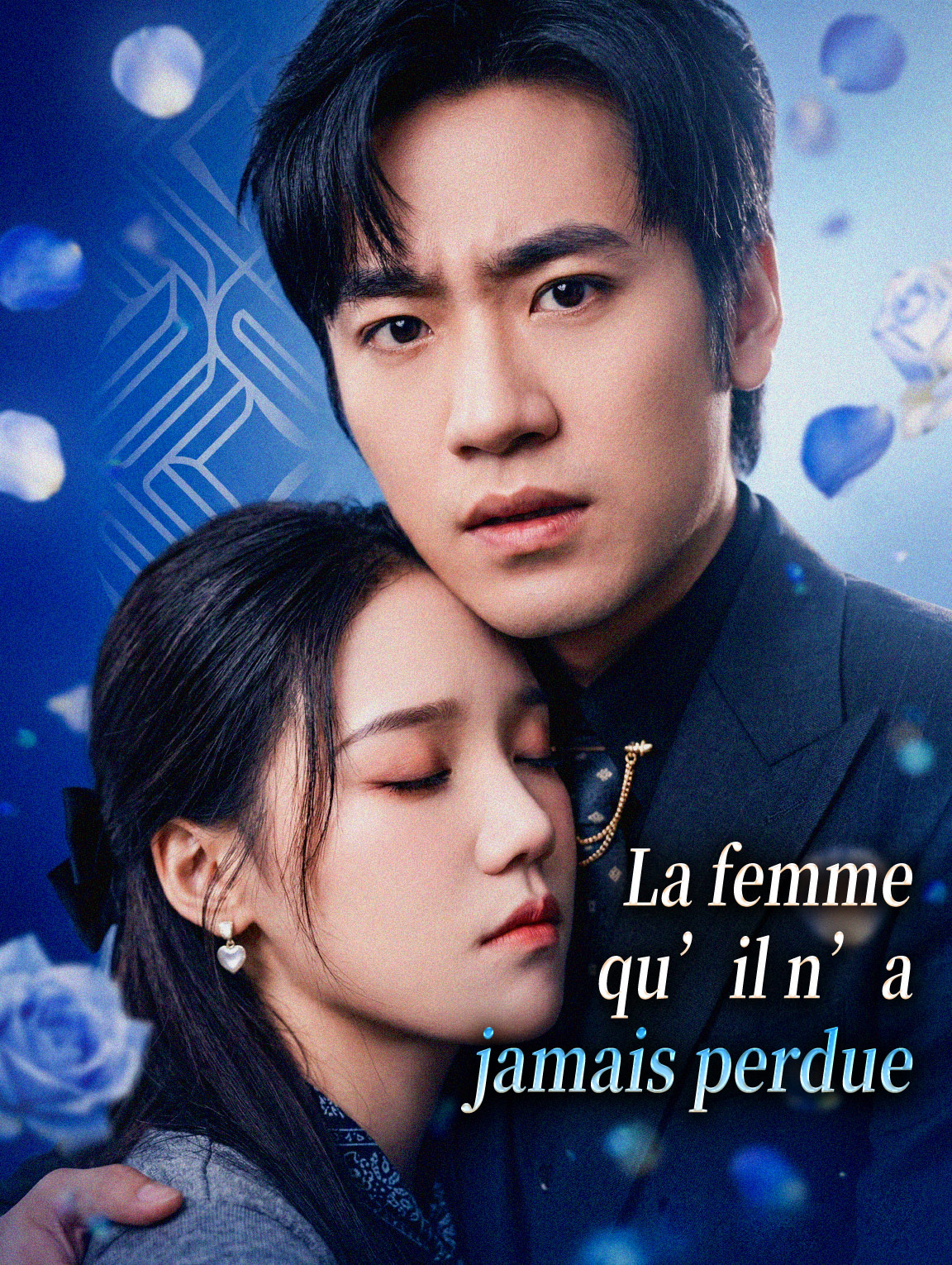 La femme qu’il n’a jamais perdue