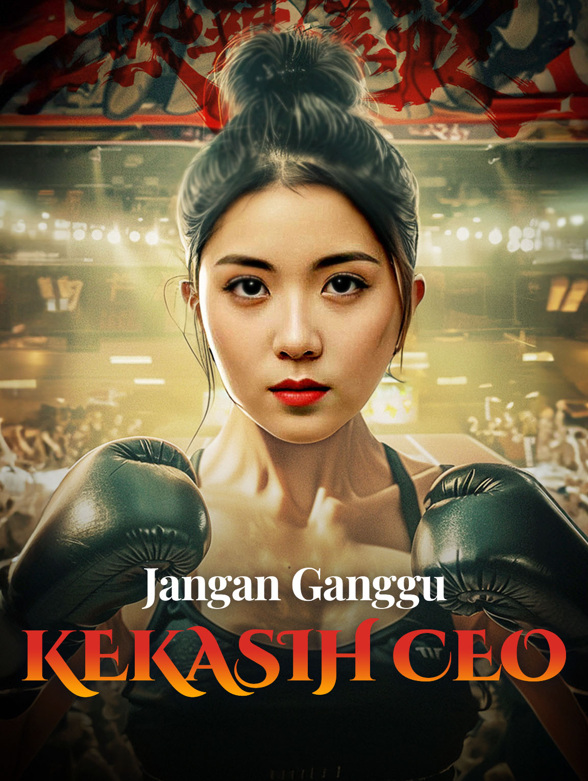 Jangan Ganggu Kekasih CEO