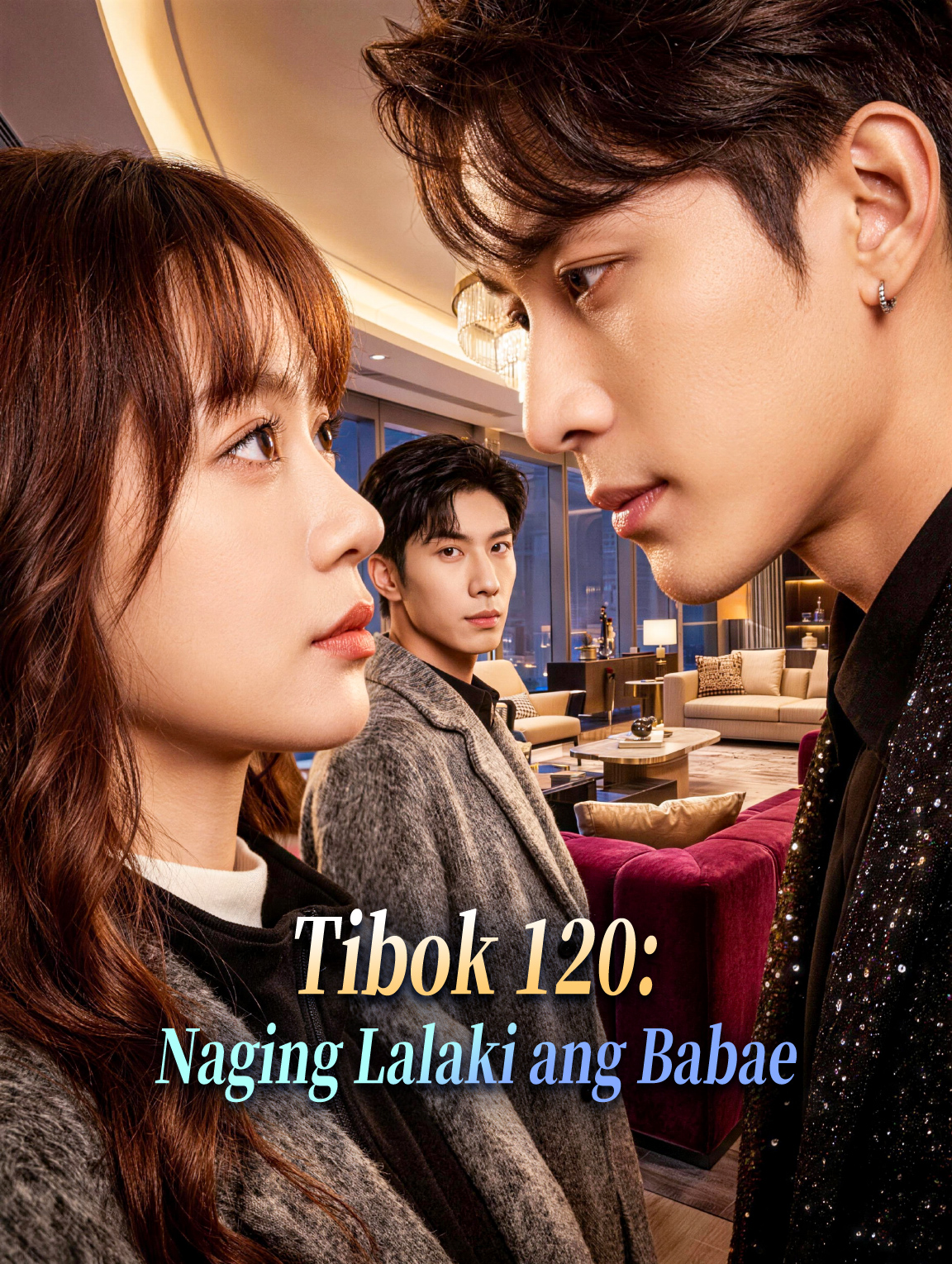 Tibok 120: Naging Lalaki ang Babae