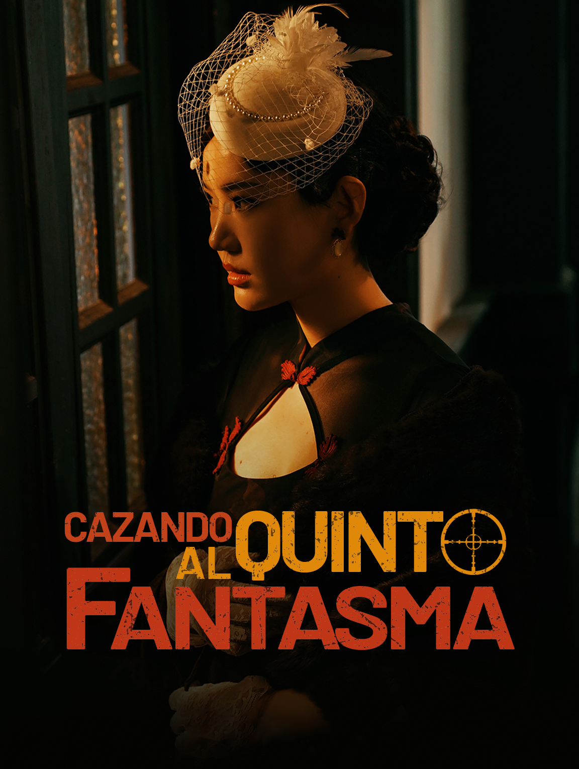 Cazando al Quinto Fantasma