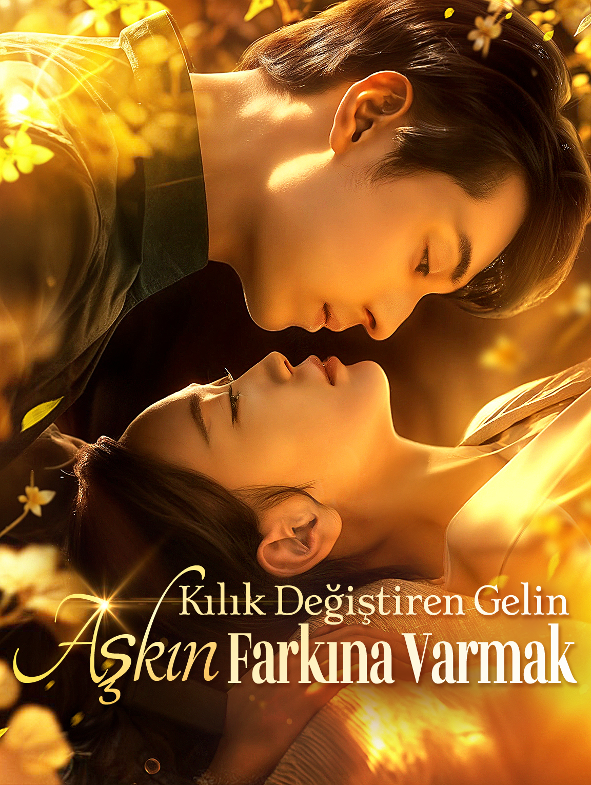 Kılık Değiştiren Gelin: Aşkın Farkına Varmak