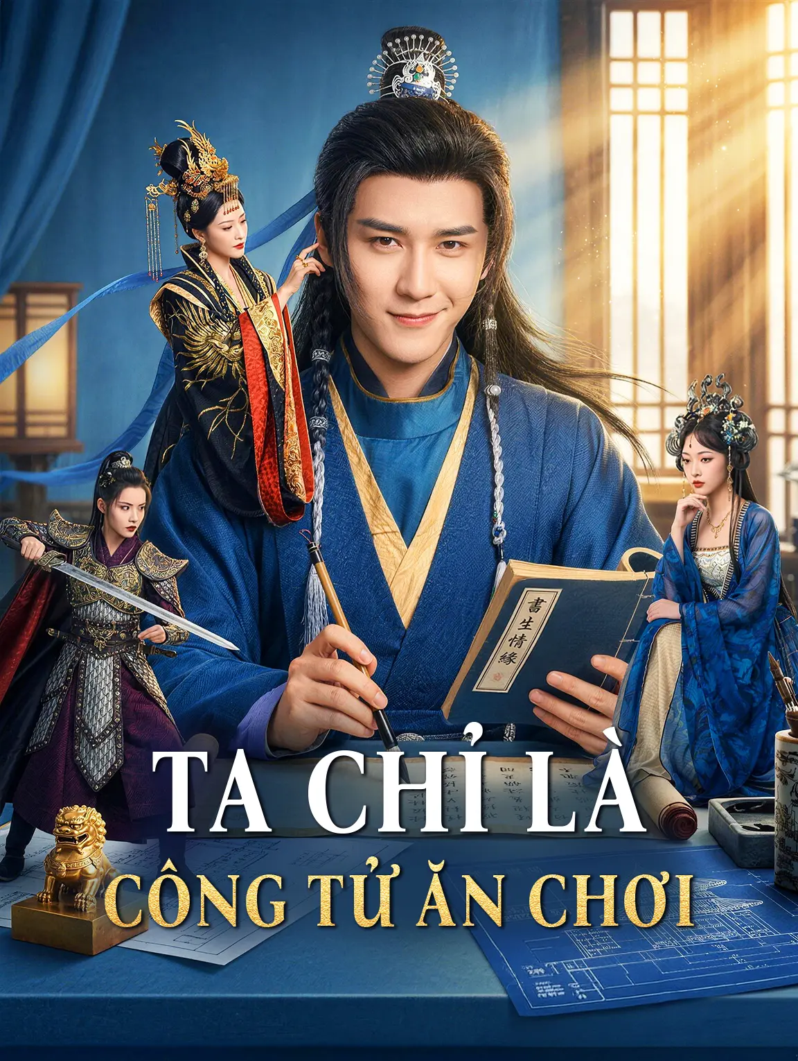 Ta Chỉ Là Công Tử Ăn Chơi
