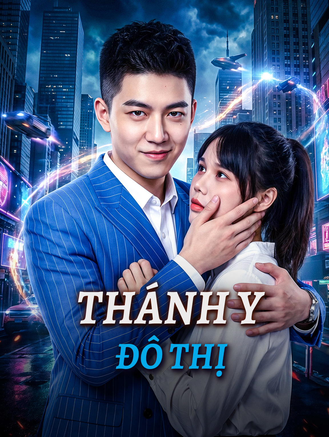 Thánh Y Đô Thị