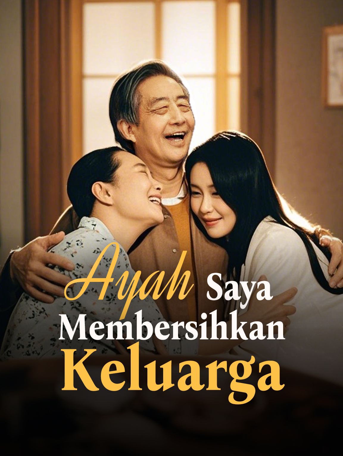 Ayah, Saya Membersihkan Keluarga