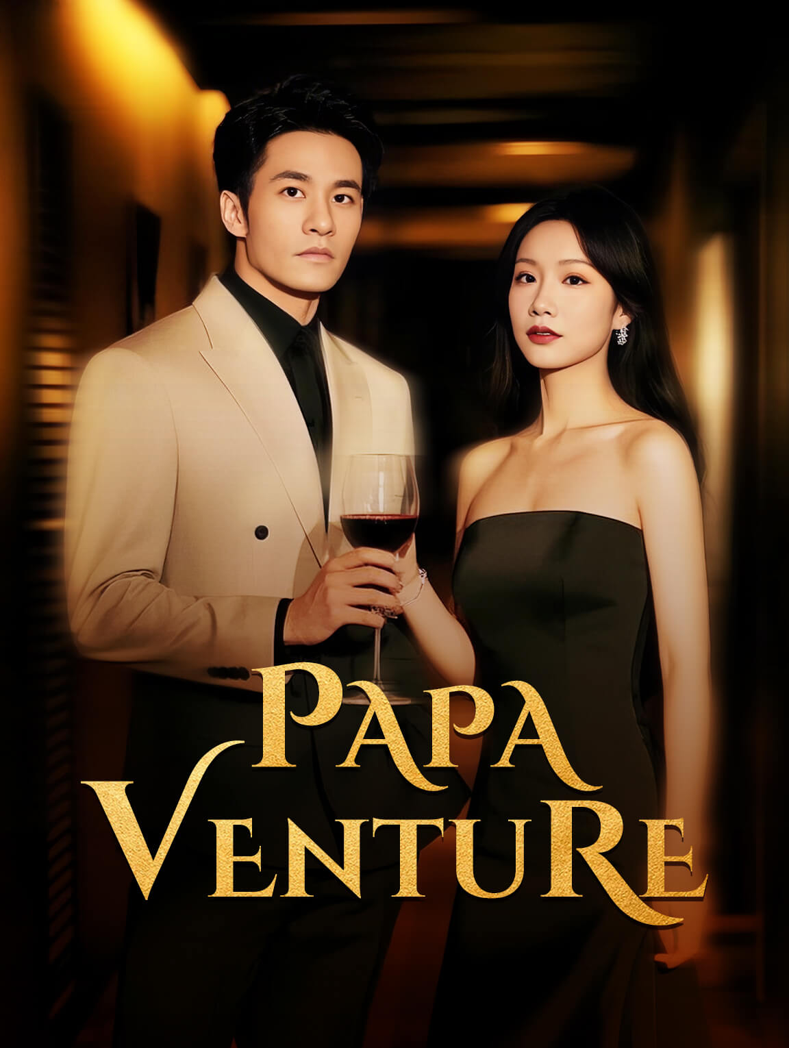 Papaventure