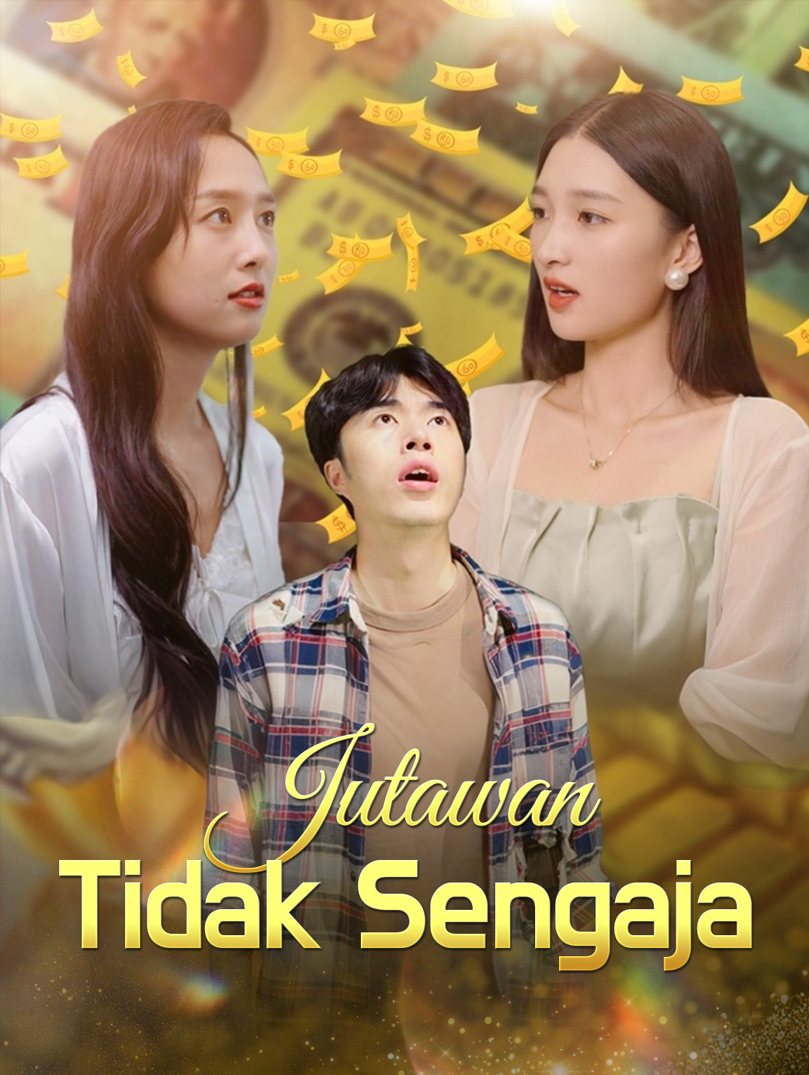 Jutawan Tidak Sengaja