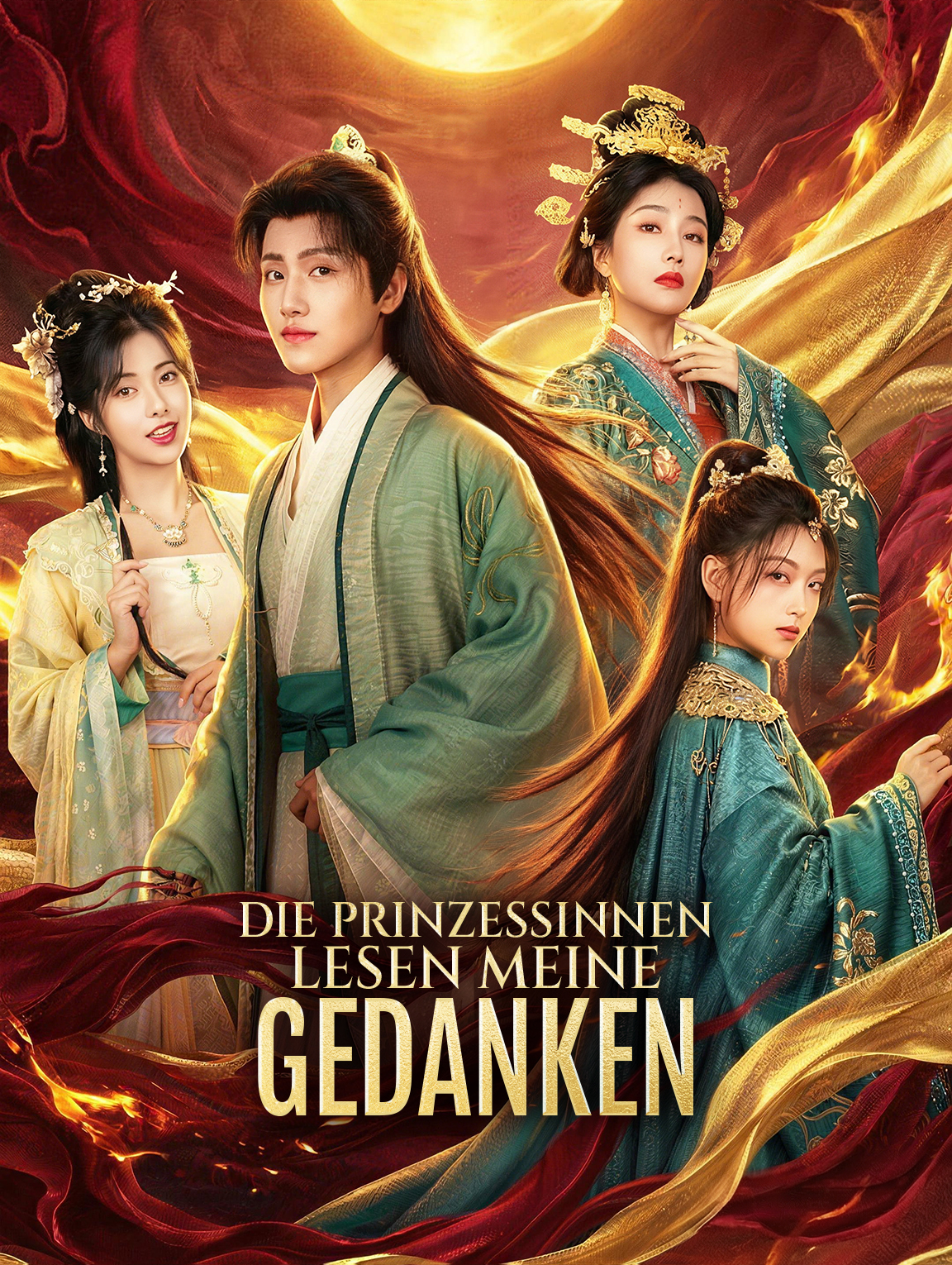 Die Prinzessinnen lesen meine Gedanken