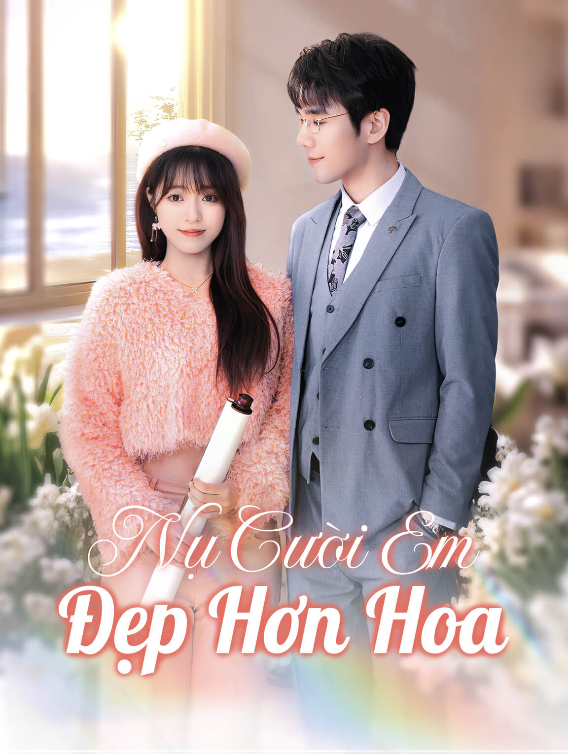 Nụ Cười Em Đẹp Hơn Hoa