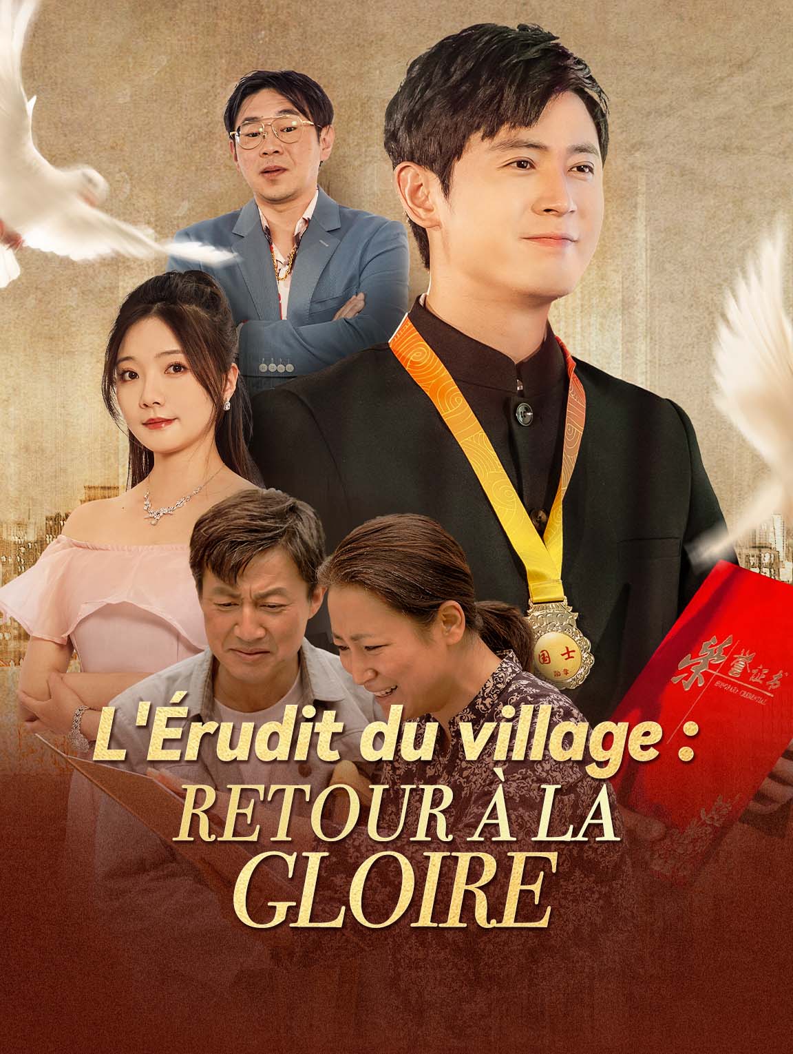 L'Érudit du village : Retour à la gloire