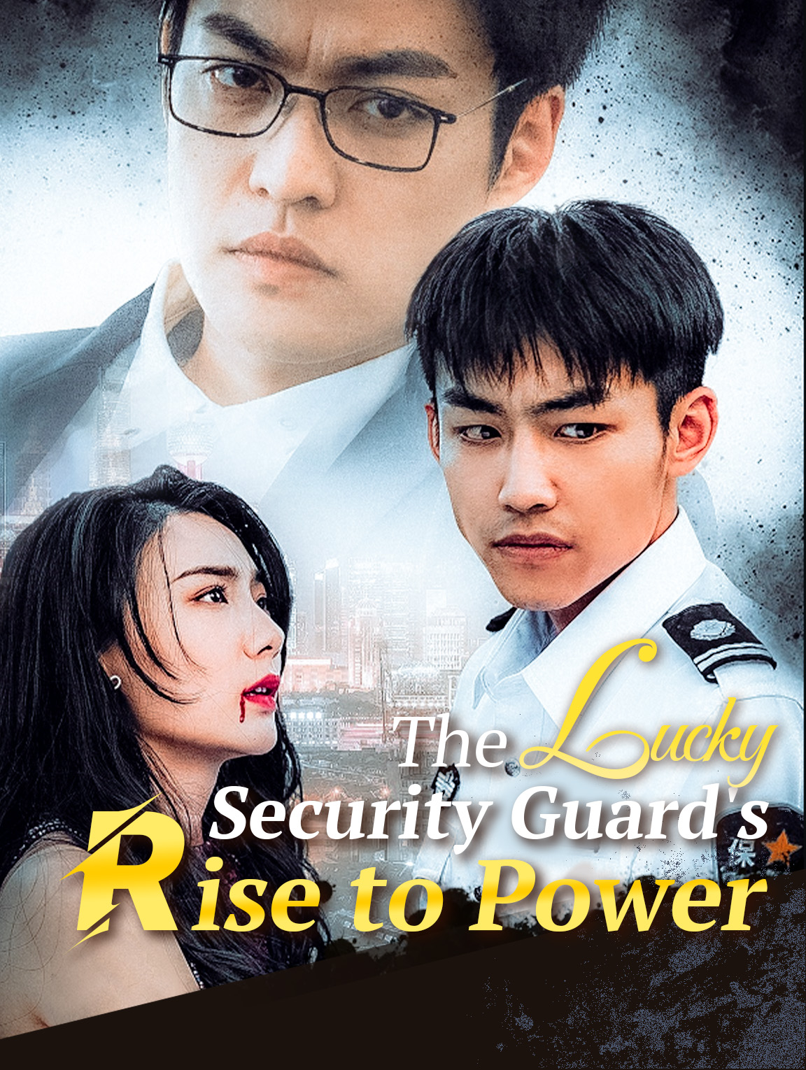 The Lucky Security Guard's Rise to Power