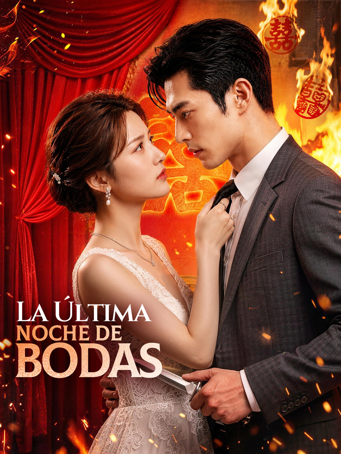 La Última Noche de Bodas