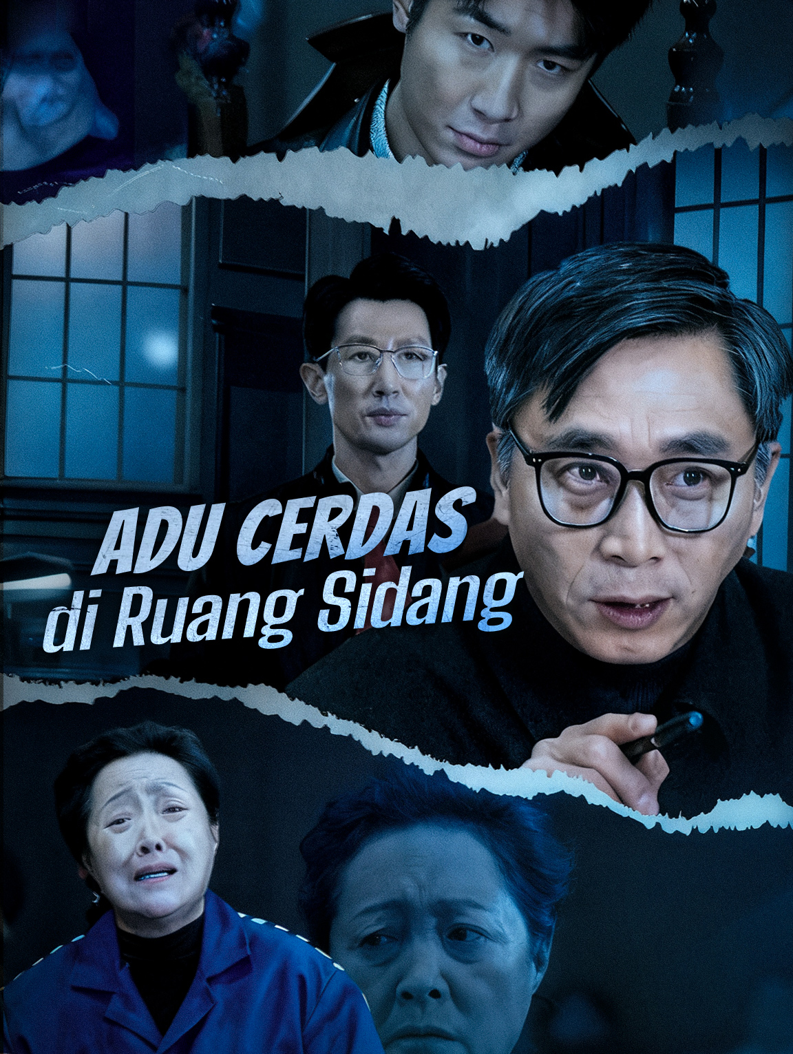 Adu Cerdas di Ruang Sidang