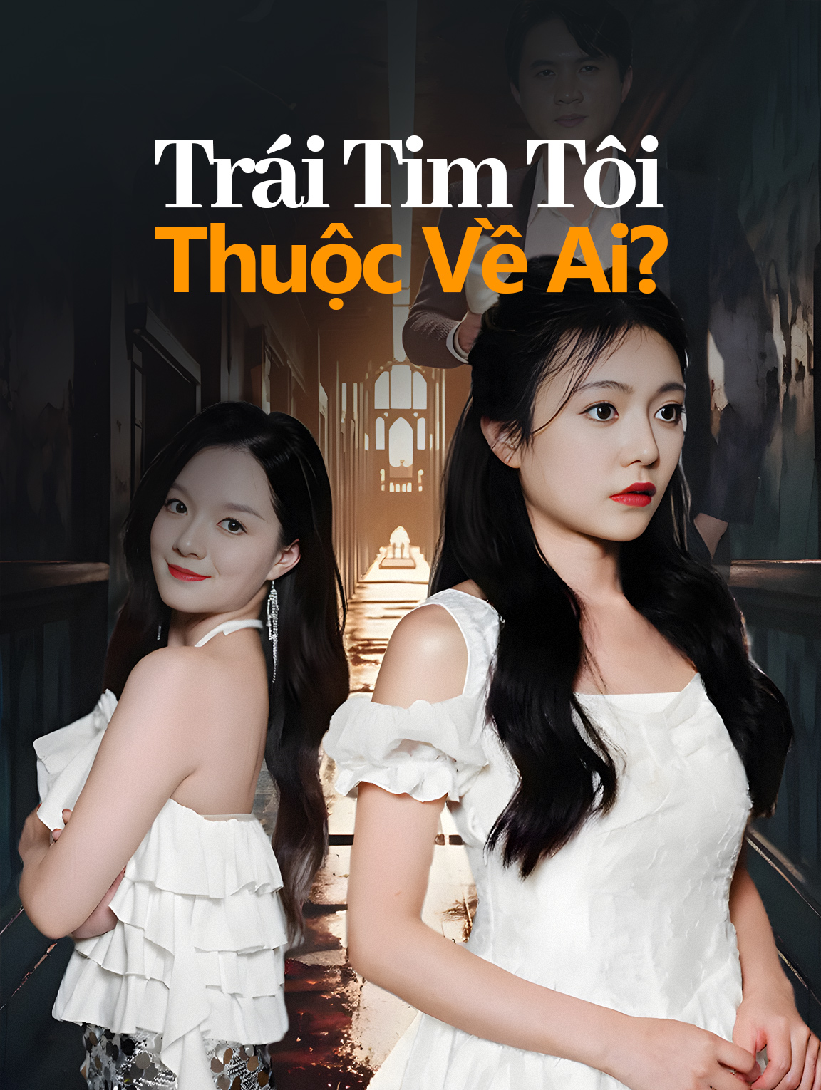 Trái Tim Tôi Thuộc Về Ai?
