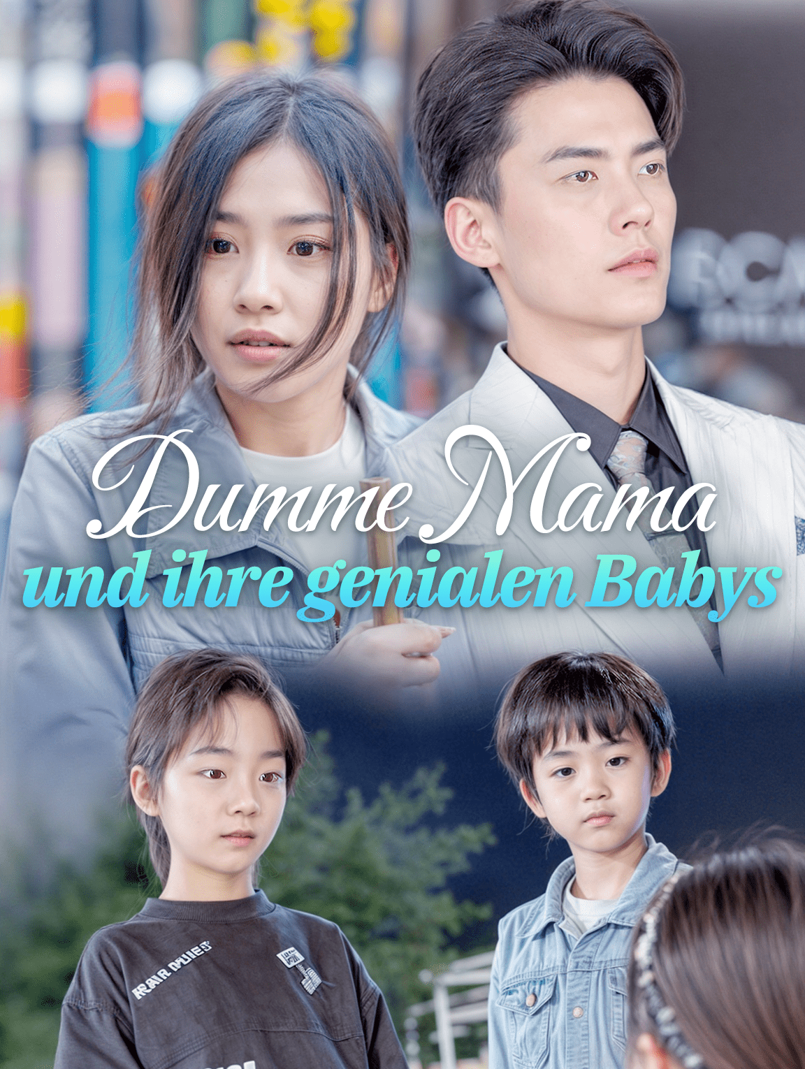 Dumme Mama und ihre genialen Babys