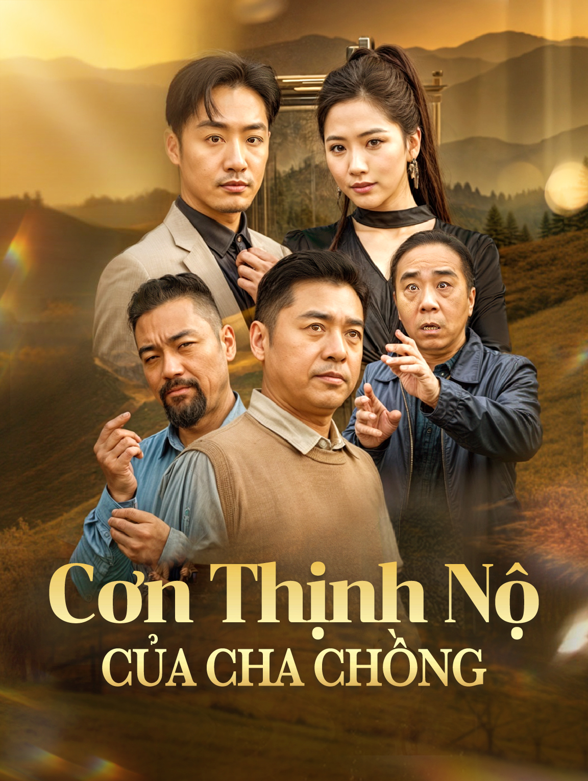 Cơn Thịnh Nộ Của Cha Chồng