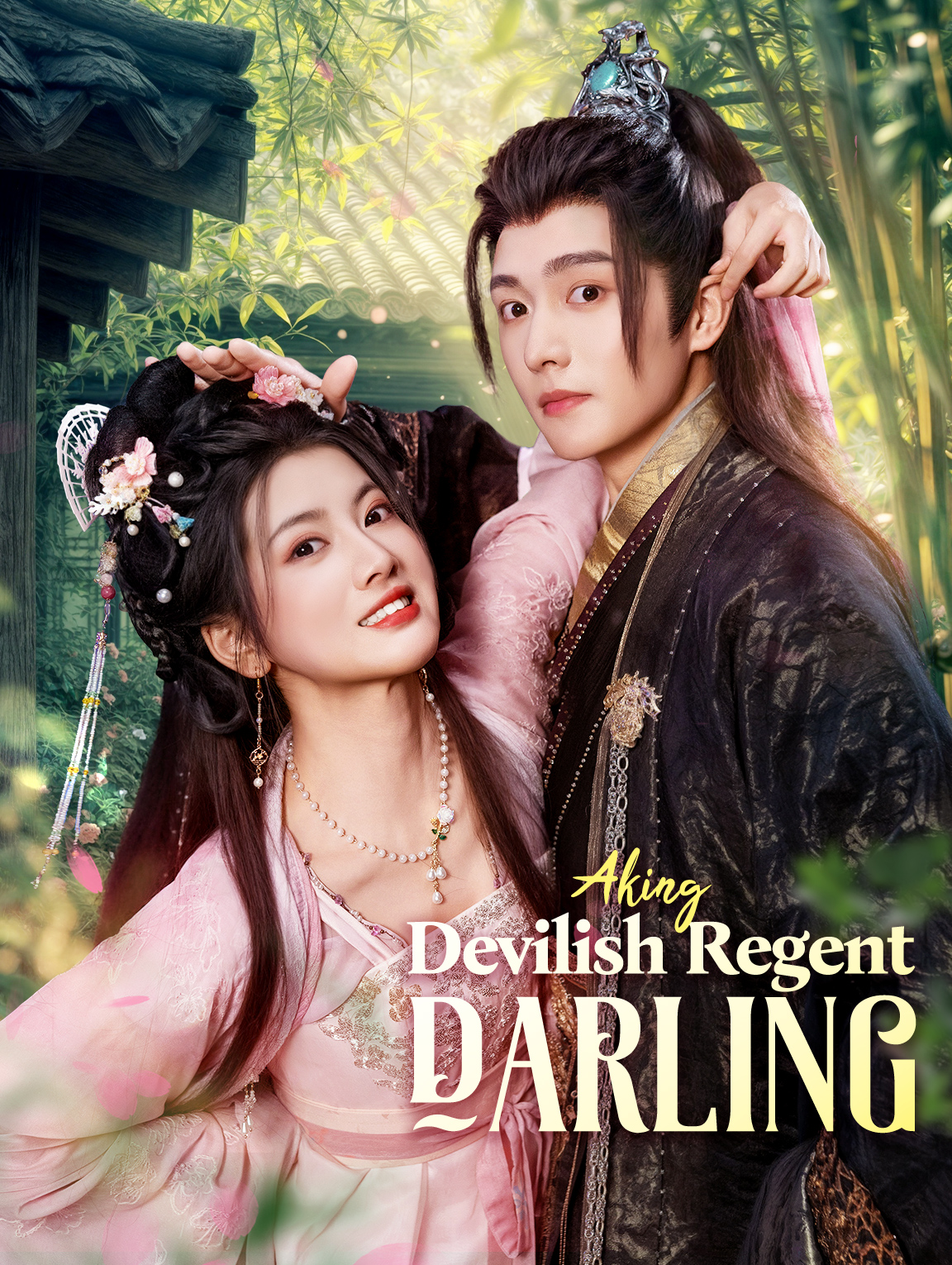 Aking Devilish Regent Darling
