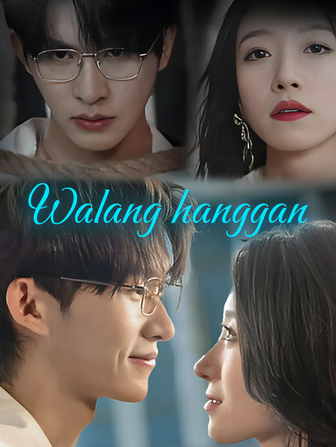 Walang hanggan
