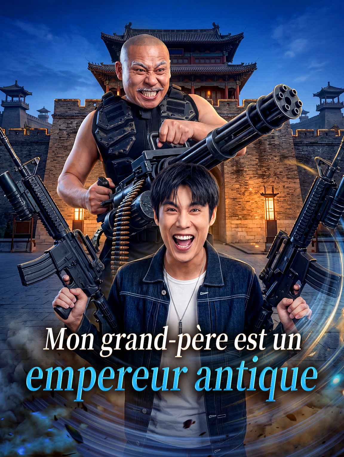 Mon grand-père est un empereur antique