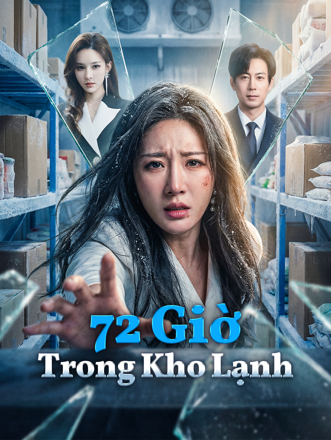 72 Giờ Trong Kho Lạnh