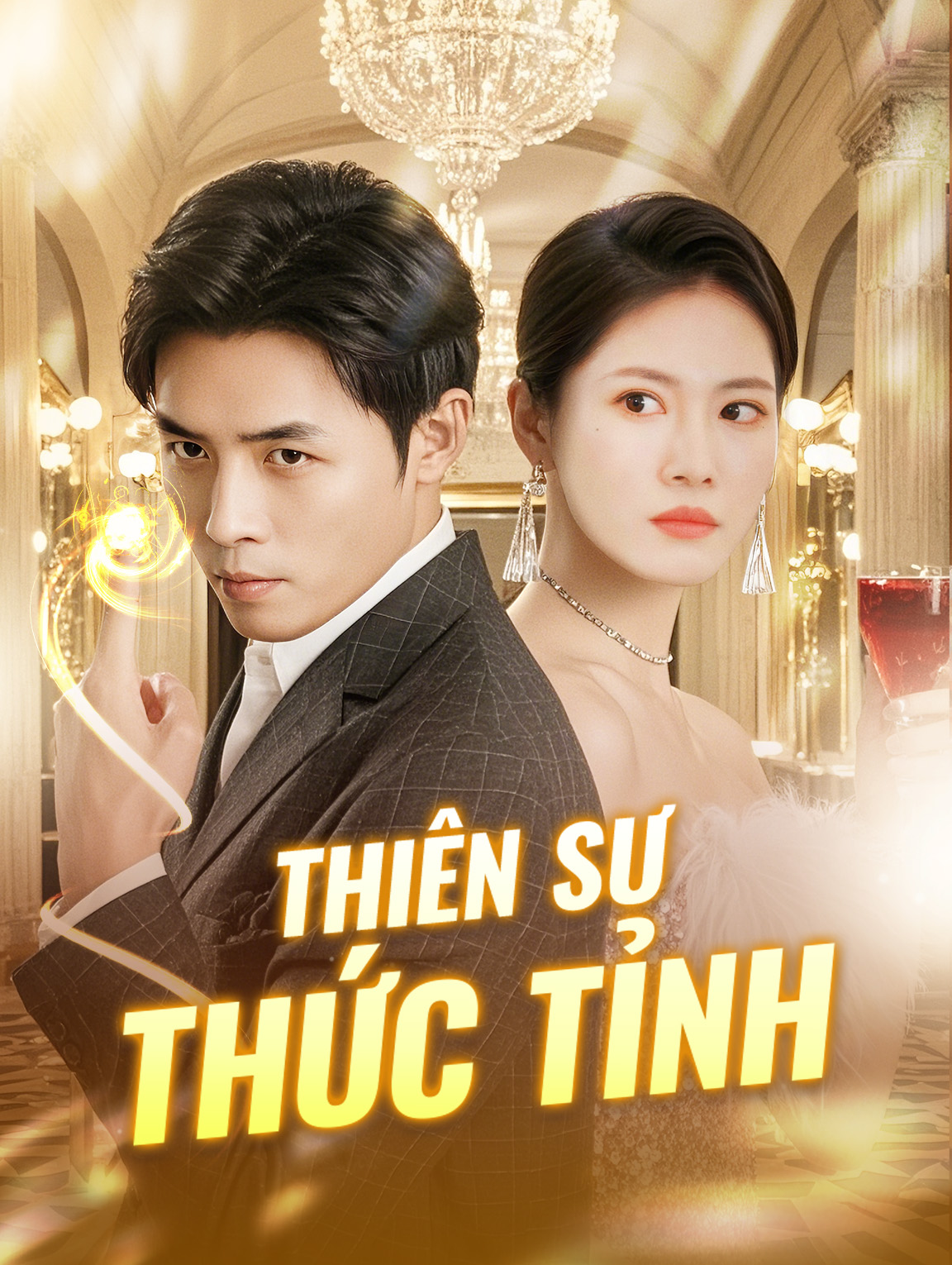 Thiên Sư Thức Tỉnh