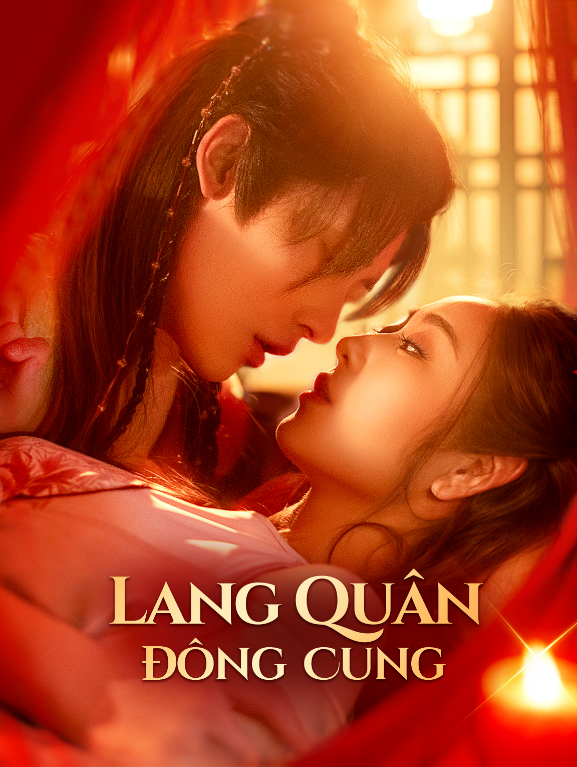 Lang Quân Đông Cung