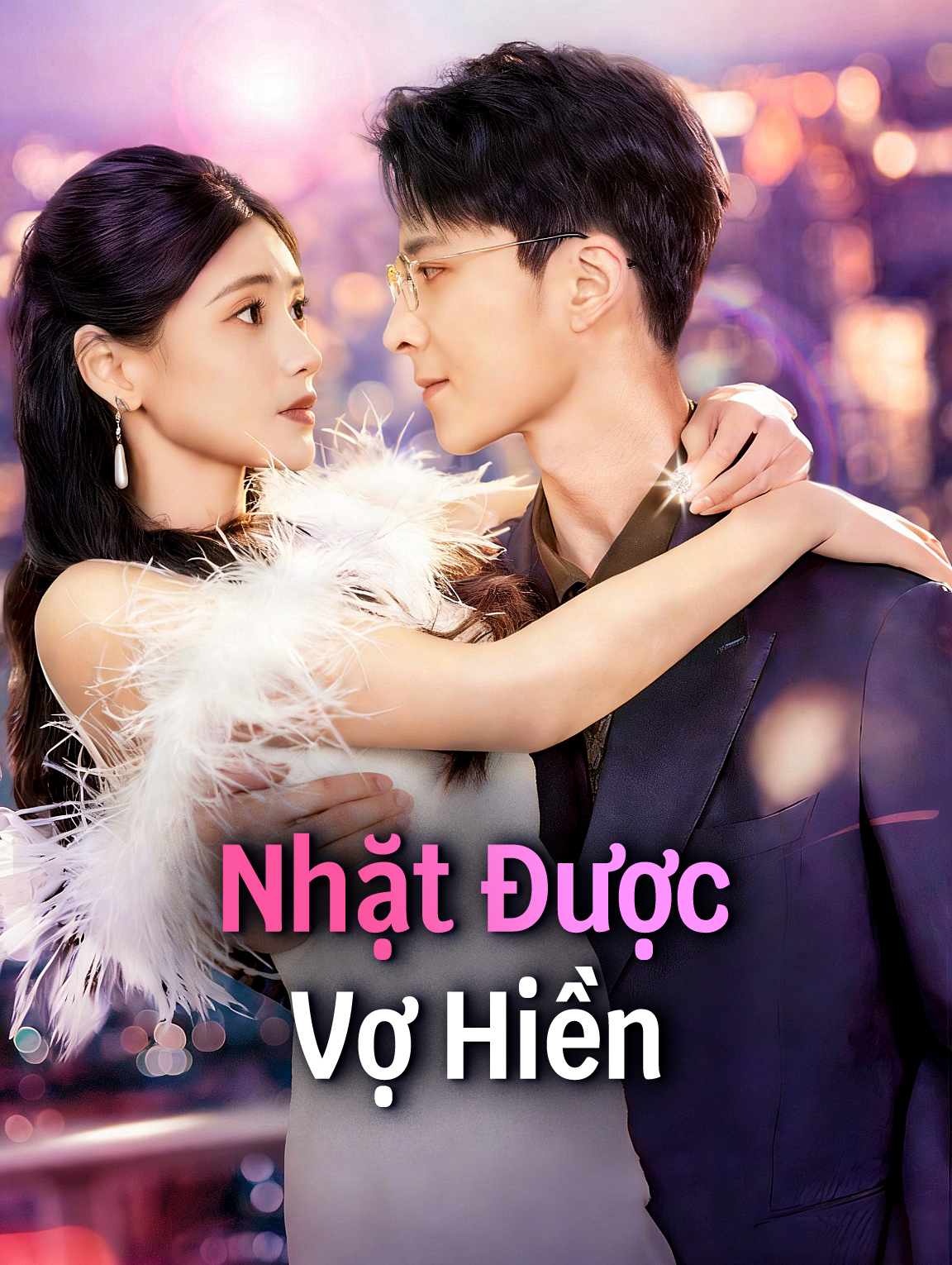 Nhặt Được Vợ Hiền