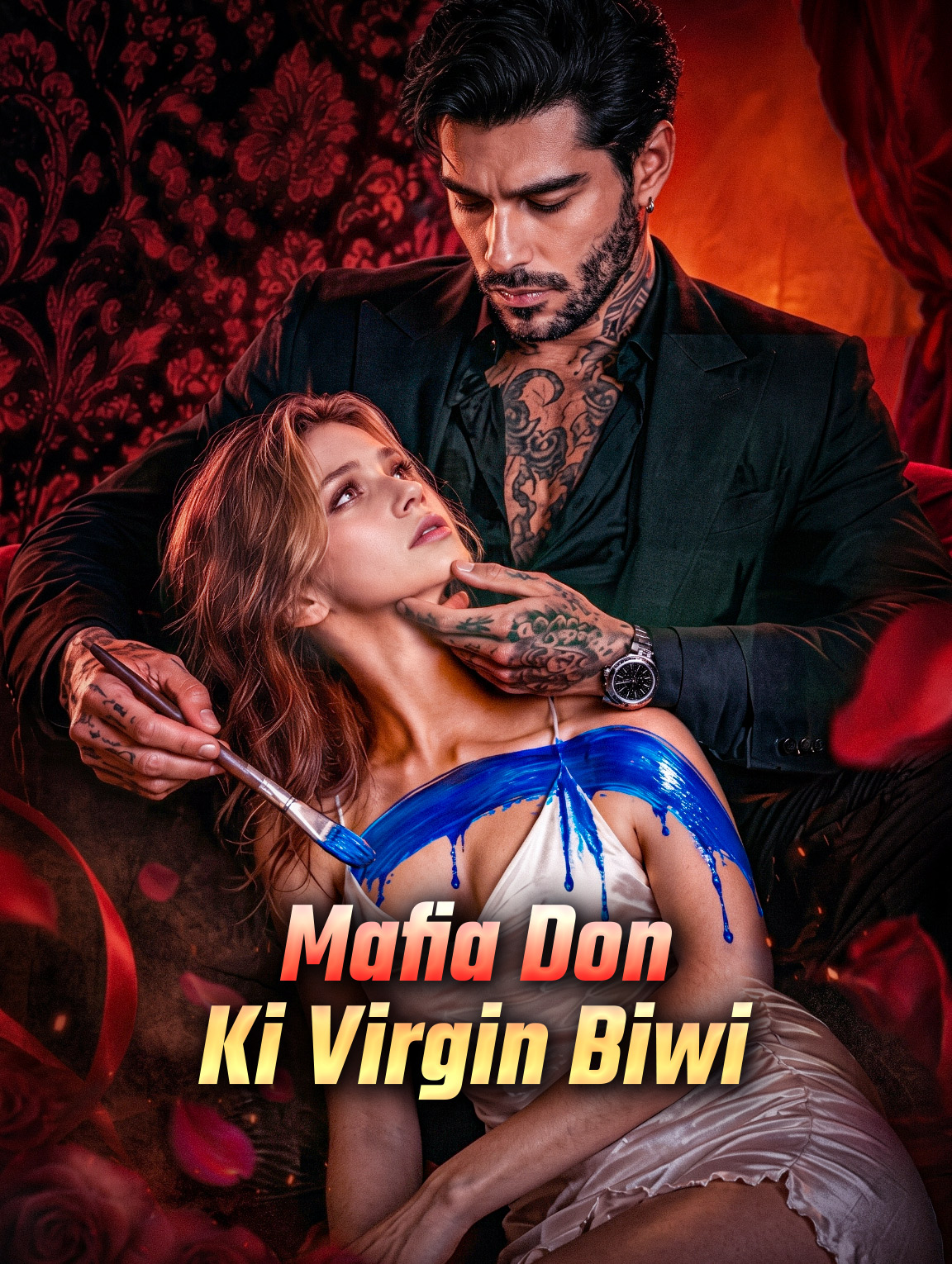Mafia Don Ki Virgin Biwi