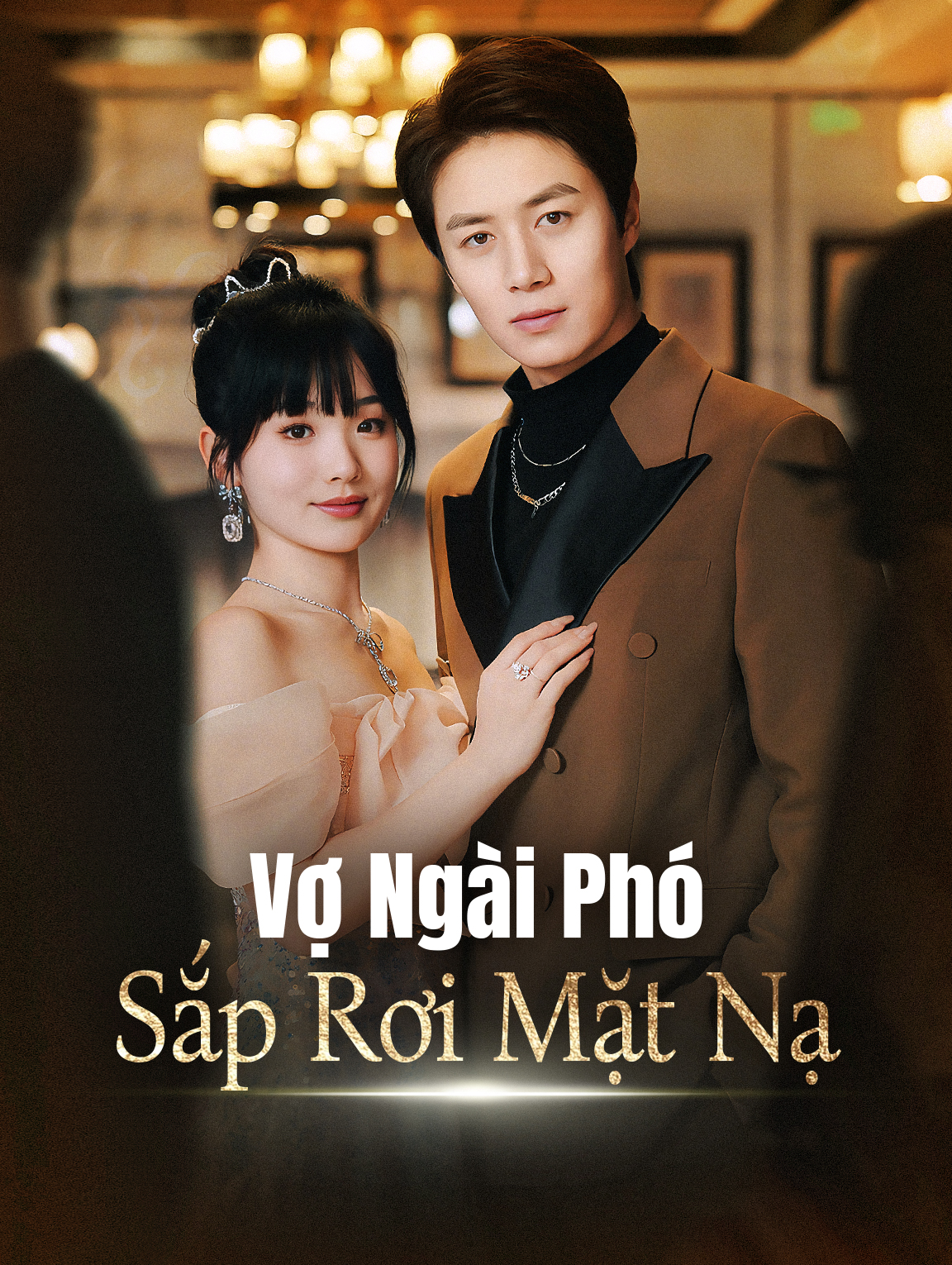 Vợ Ngài Phó Sắp Rơi Mặt Nạ