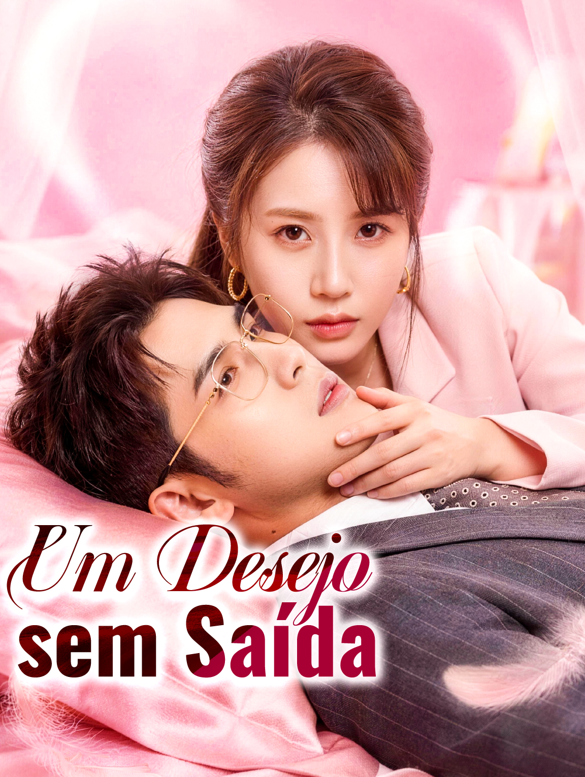 Um Desejo sem Saída