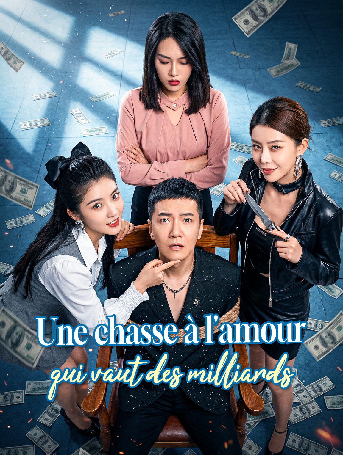 Une chasse à l'amour qui vaut des milliards