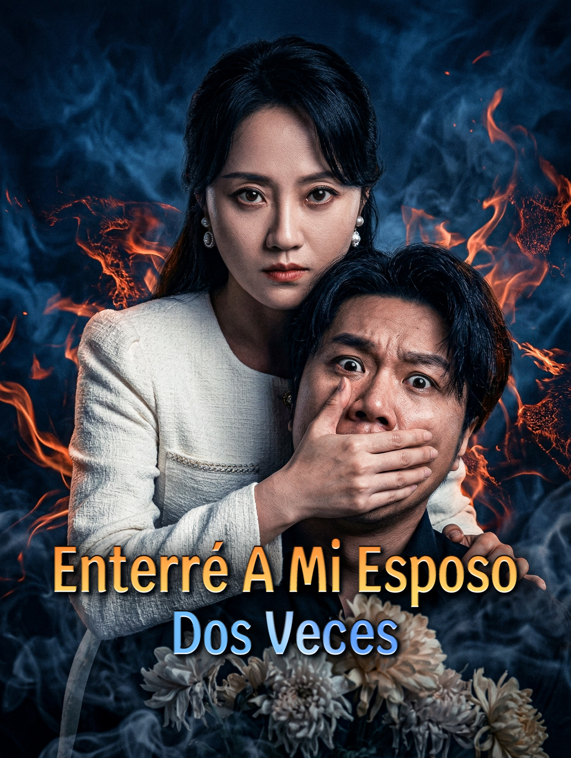Enterré A Mi Esposo Dos Veces