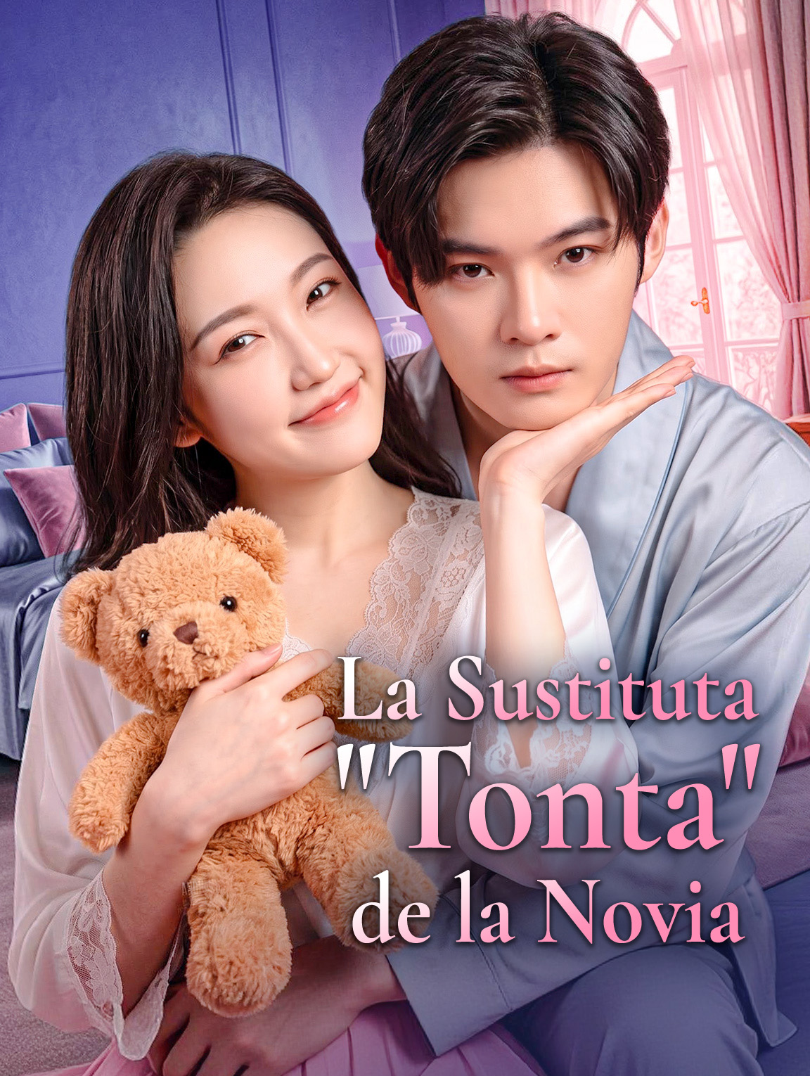La Sustituta "Tonta" de la Novia