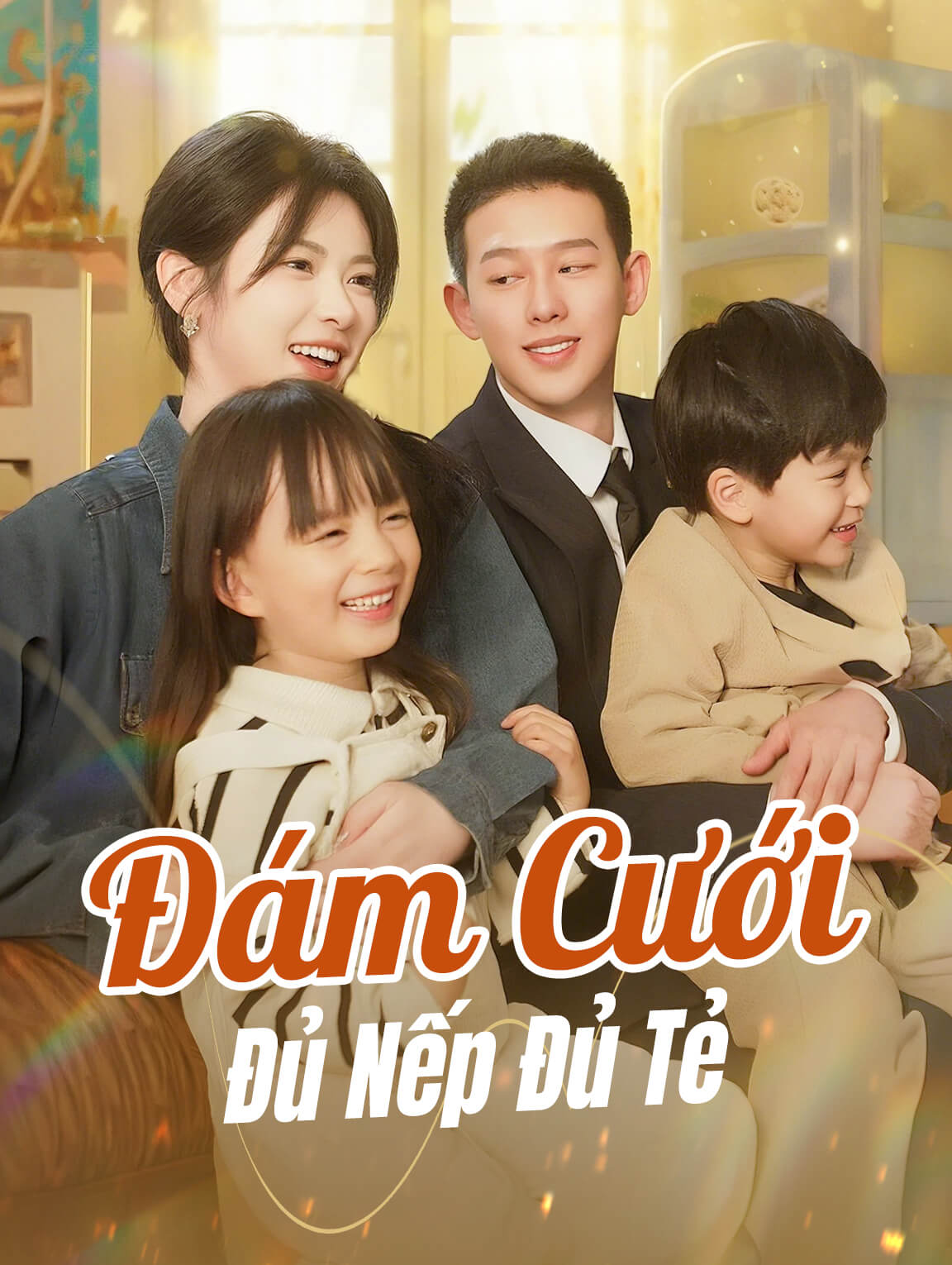 Đám Cưới Đủ Nếp Đủ Tẻ