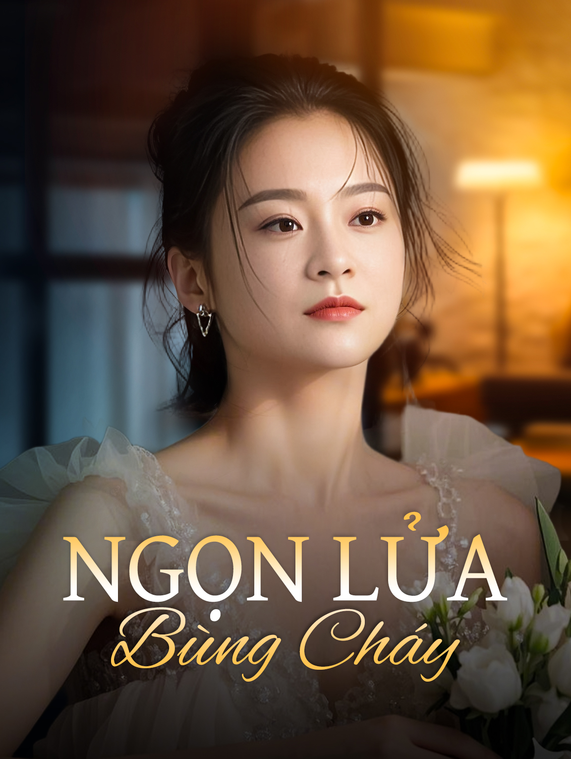 Ngọn Lửa Bùng Cháy