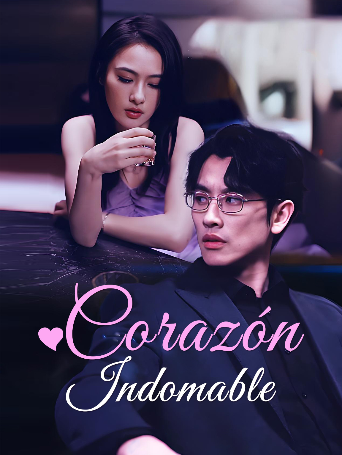 Corazón Indomable