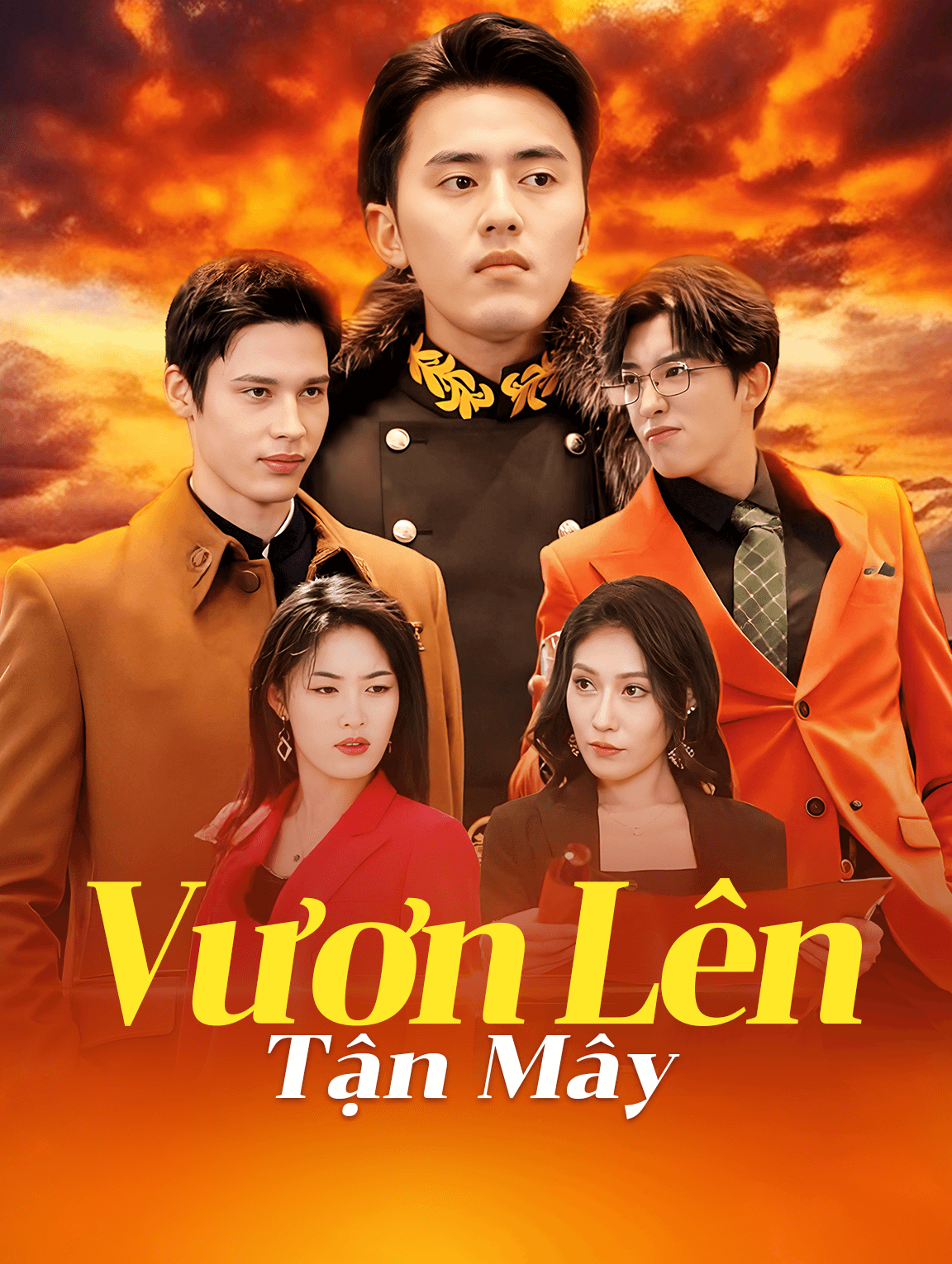 Vươn Lên Tận Mây