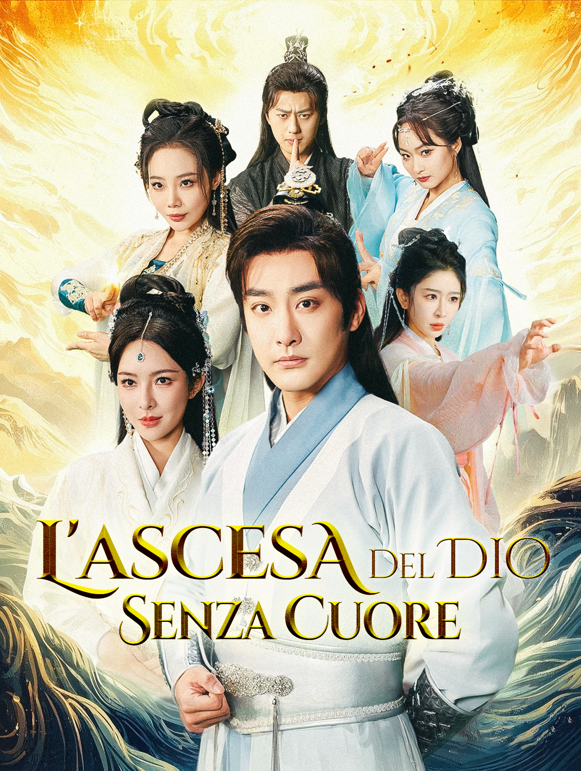 L'Ascesa del Dio Senza Cuore