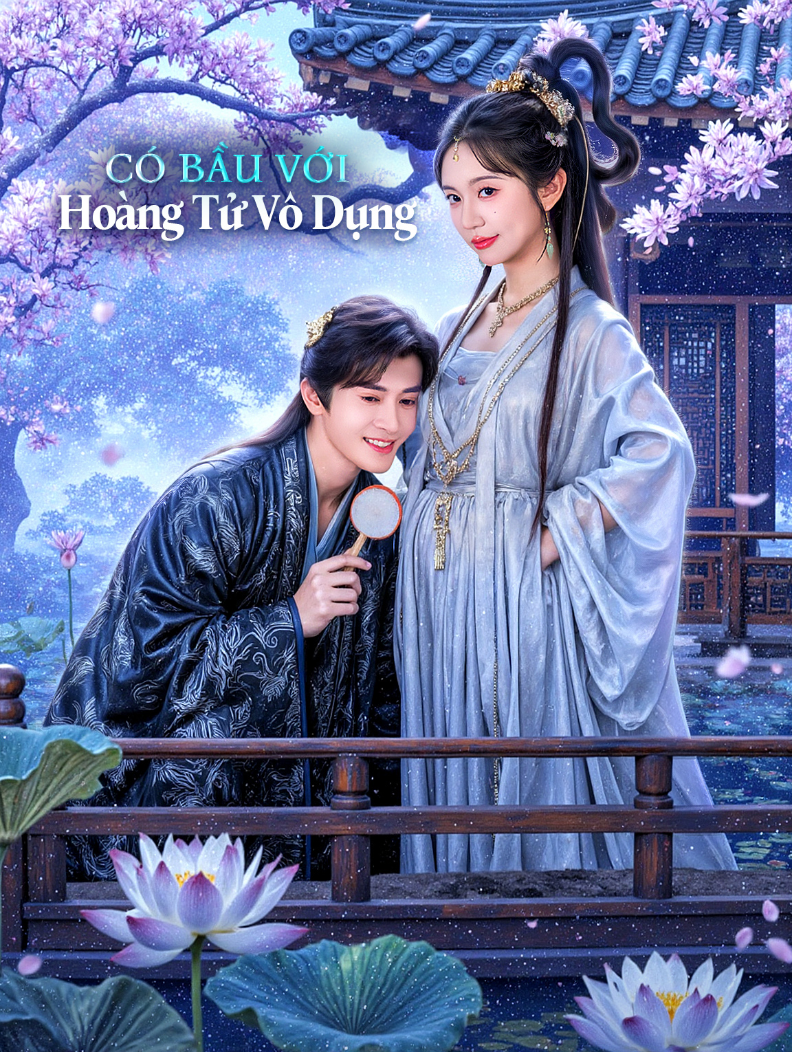 Có Bầu Với Hoàng Tử Vô Dụng